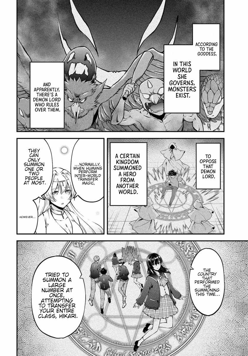 Classmate wa Isekai Ten