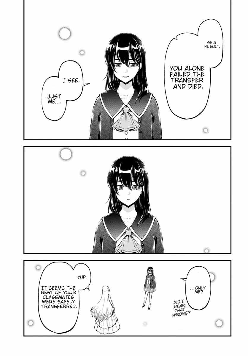 Classmate wa Isekai Ten
