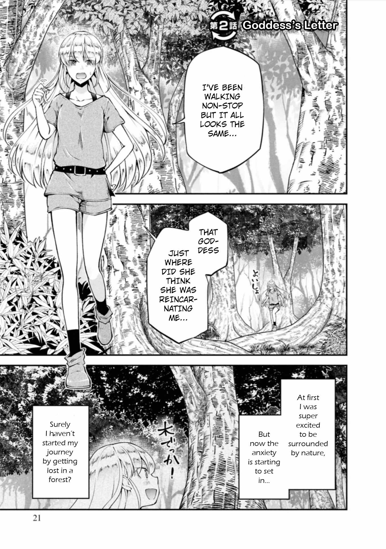 Classmate wa Isekai Ten