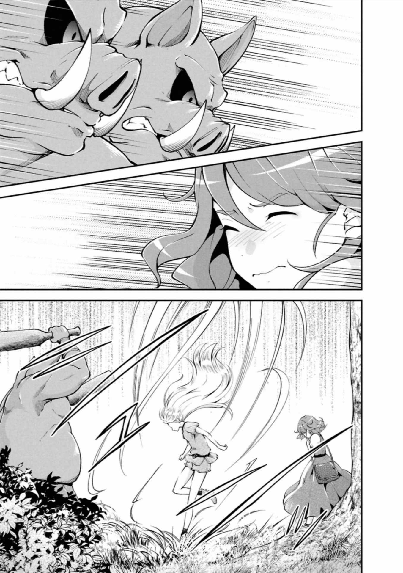Classmate wa Isekai Ten