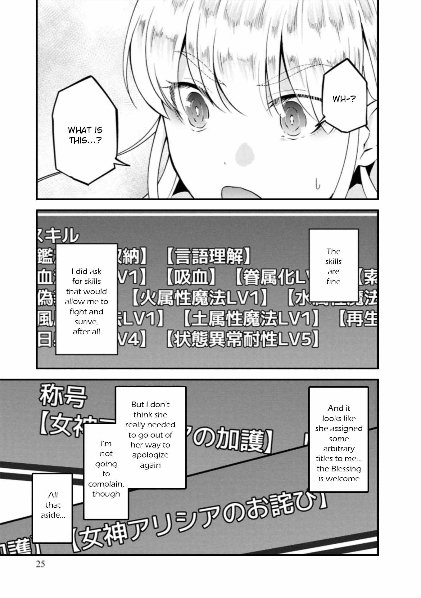 Classmate wa Isekai Ten