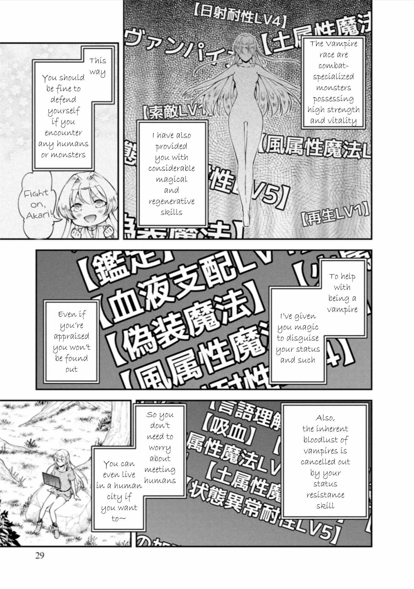 Classmate wa Isekai Ten