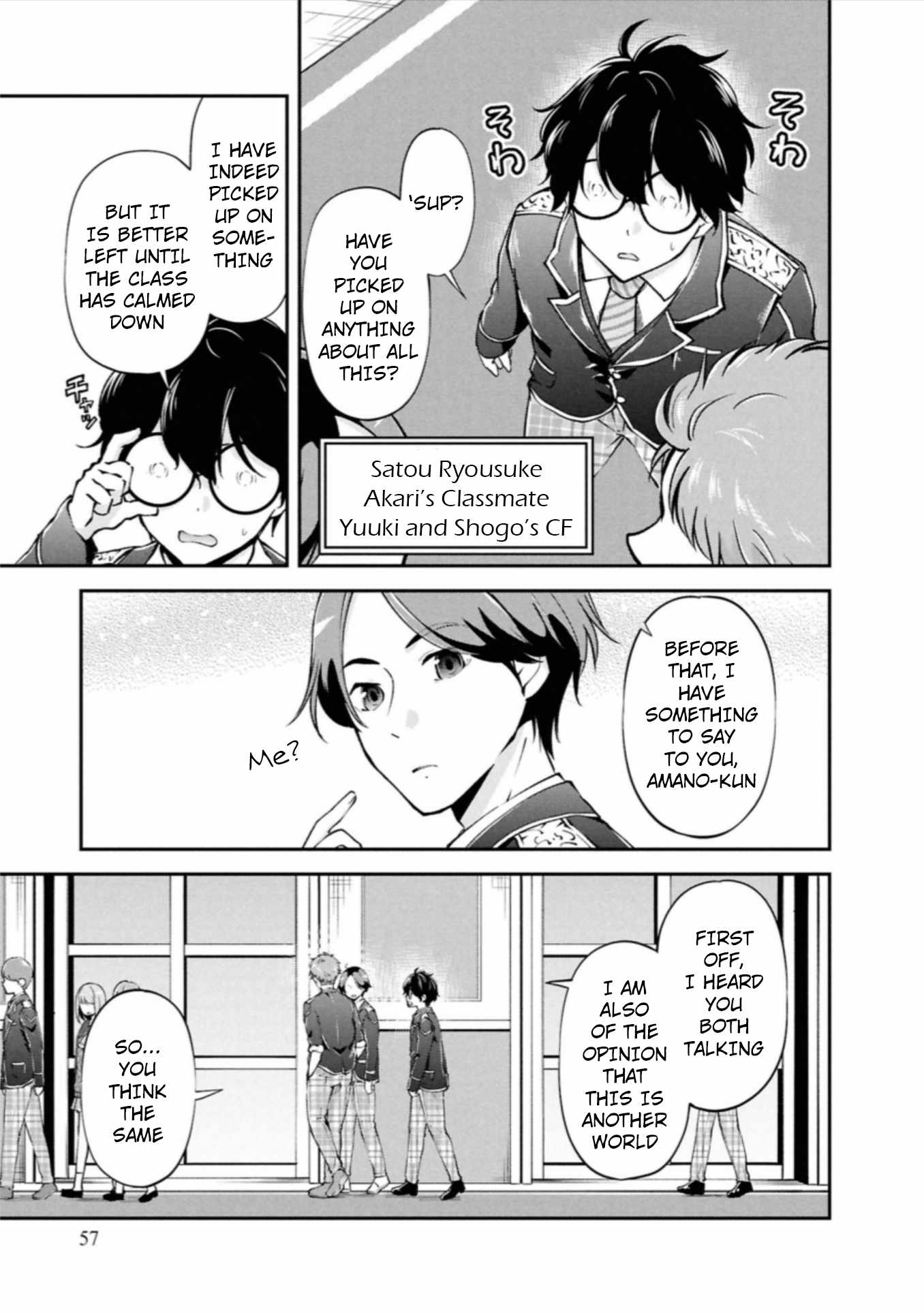 Classmate wa Isekai Ten