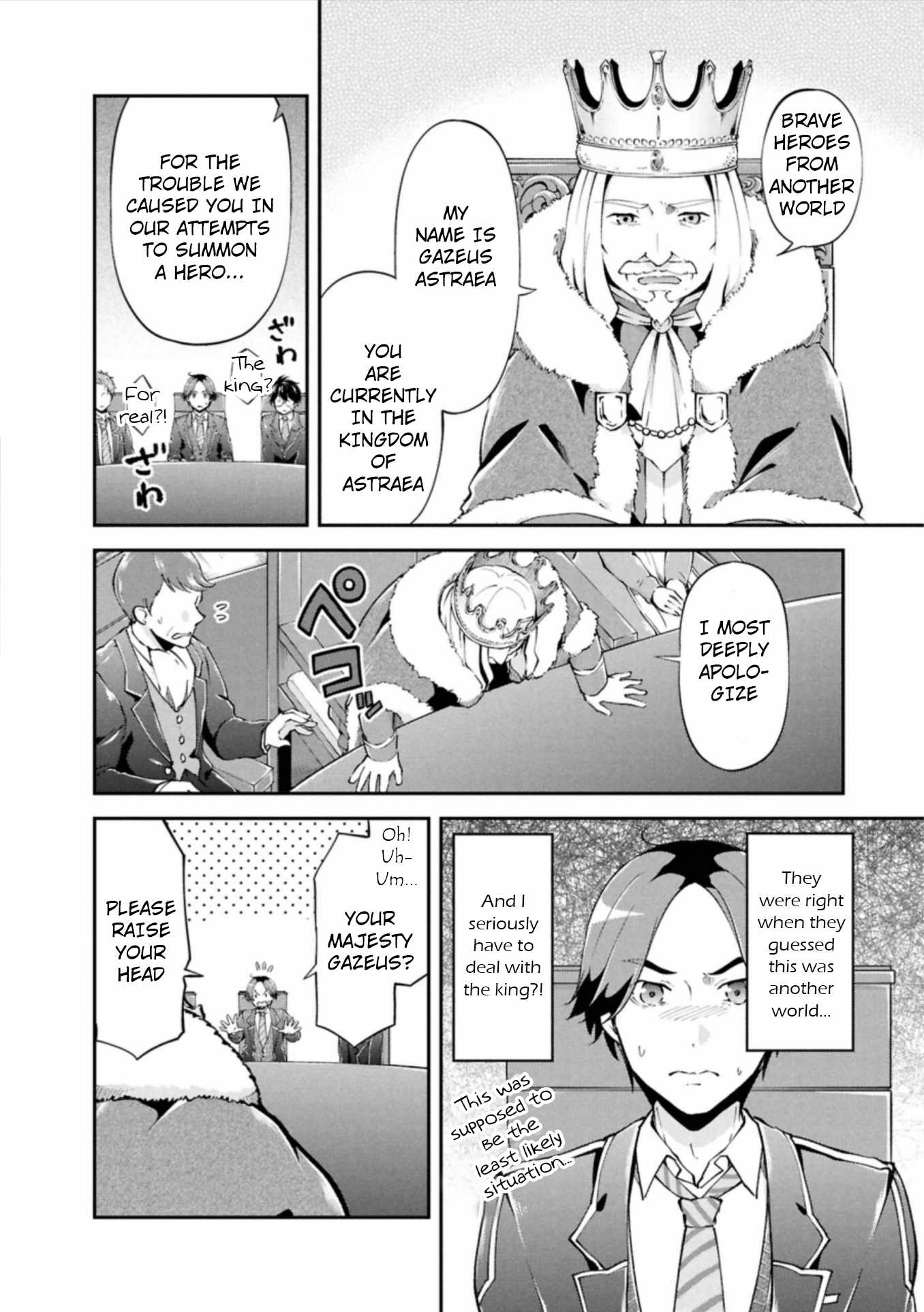 Classmate wa Isekai Ten