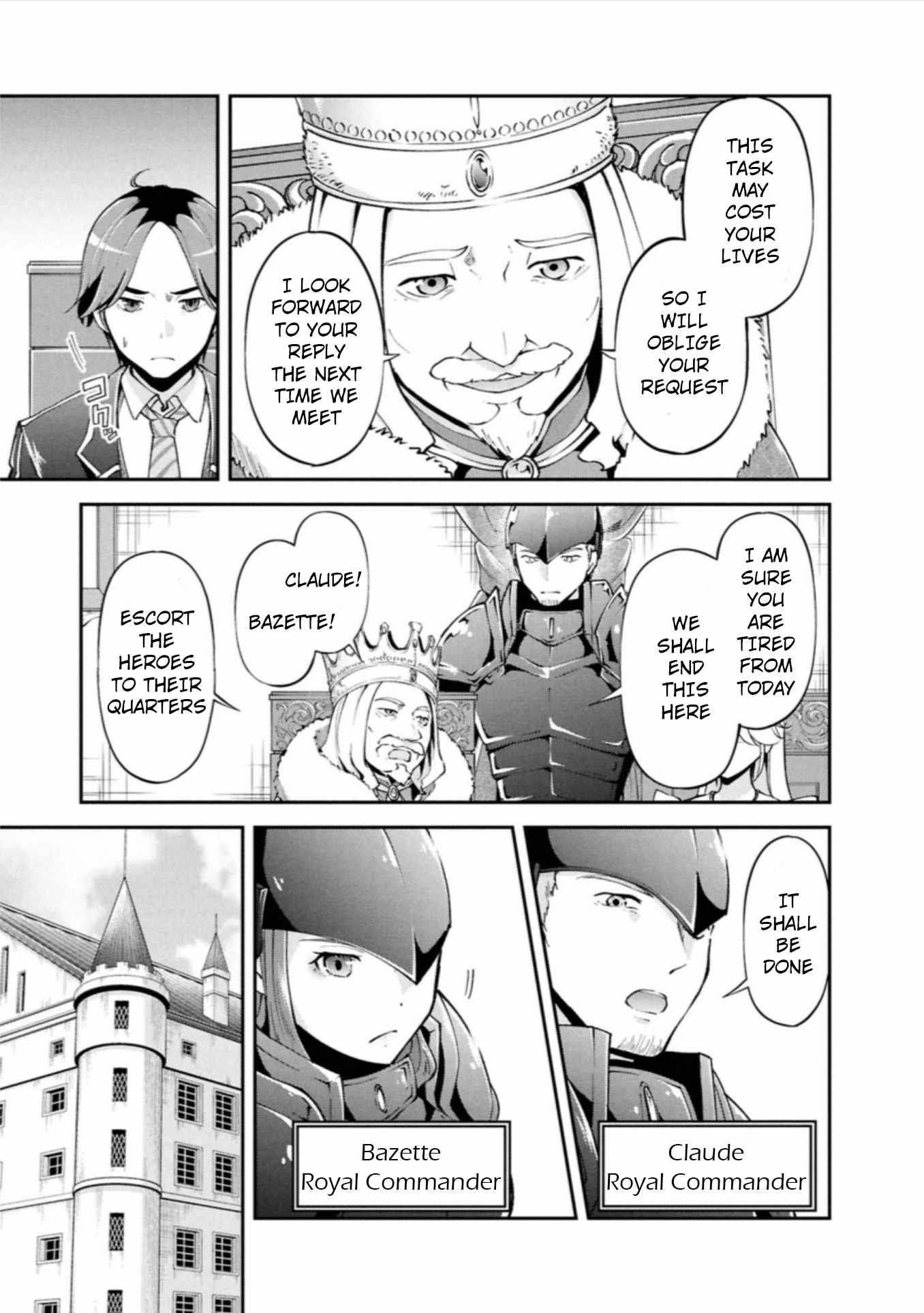 Classmate wa Isekai Ten