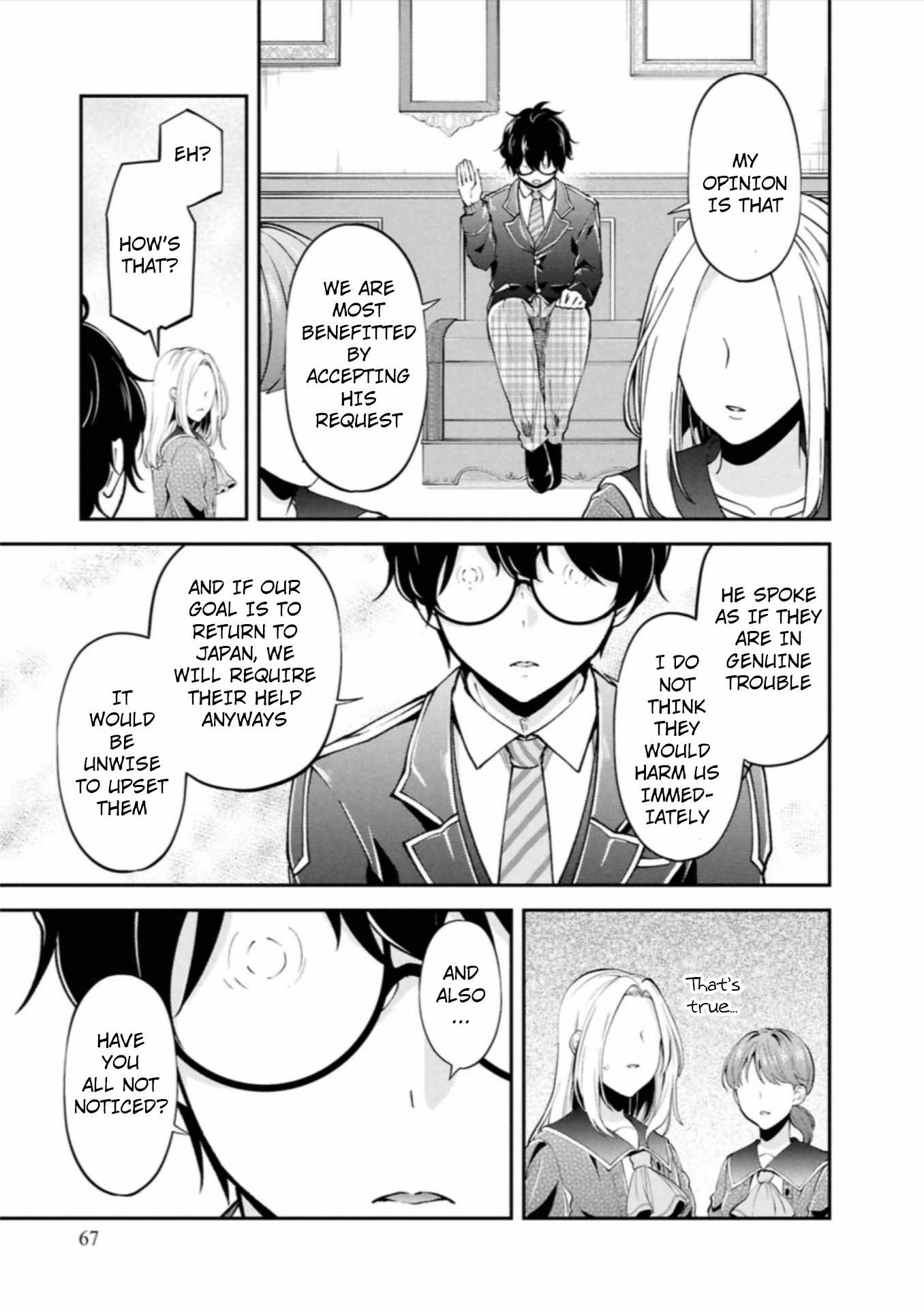 Classmate wa Isekai Ten