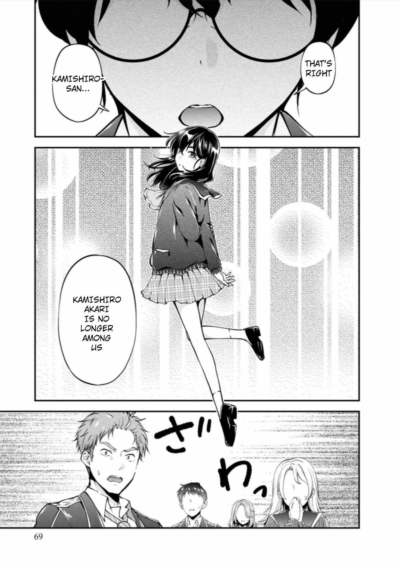 Classmate wa Isekai Ten