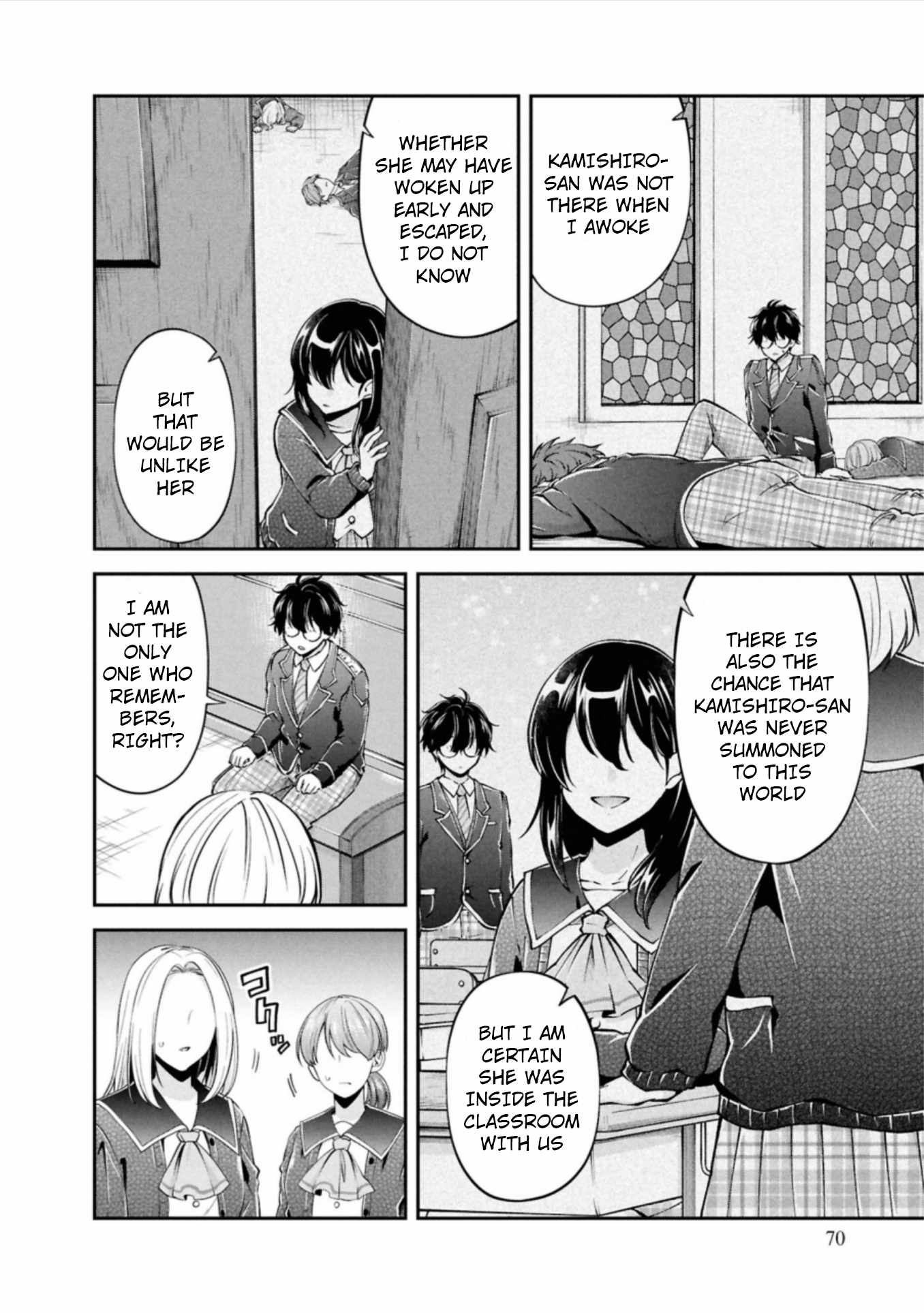 Classmate wa Isekai Ten