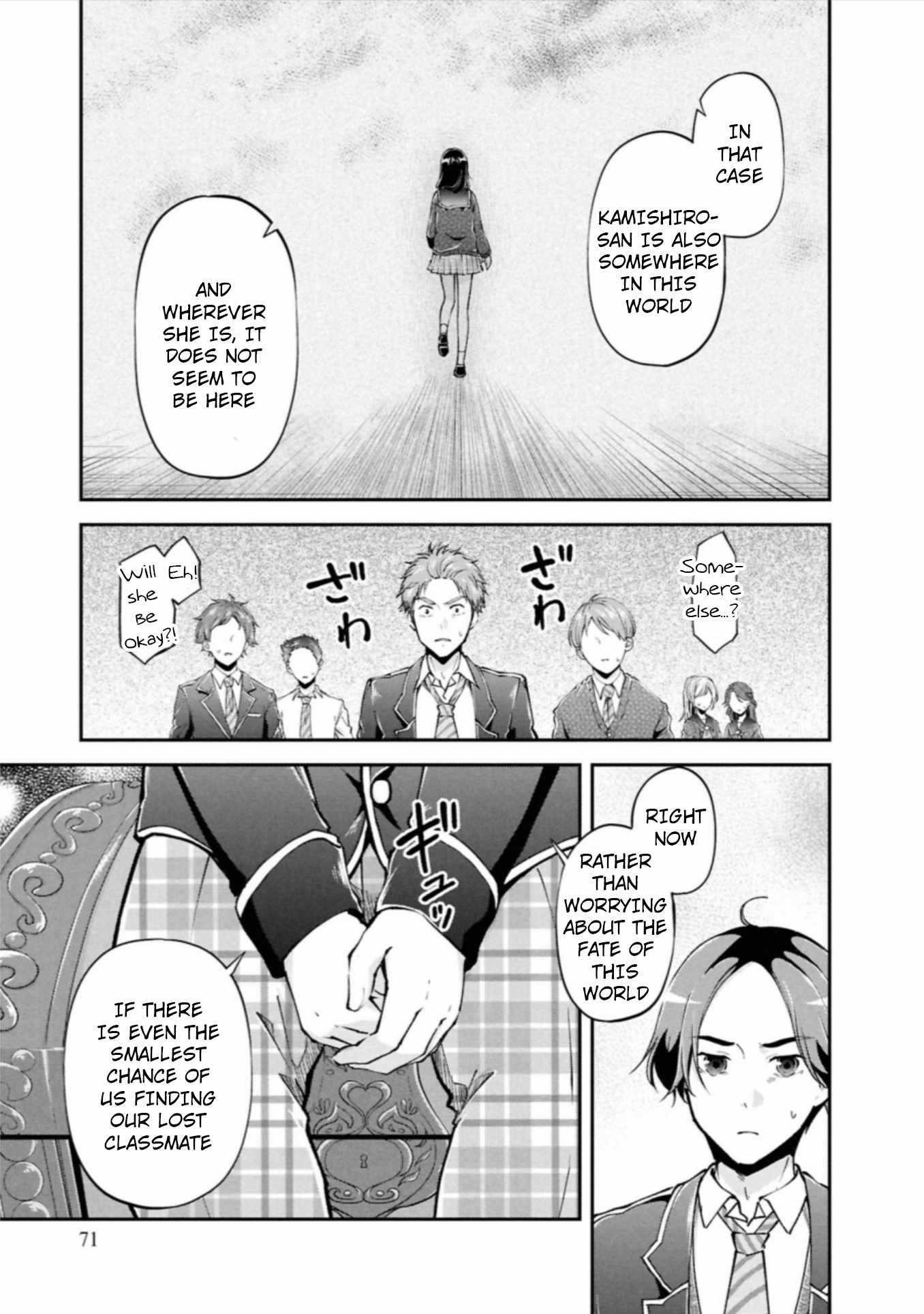Classmate wa Isekai Ten
