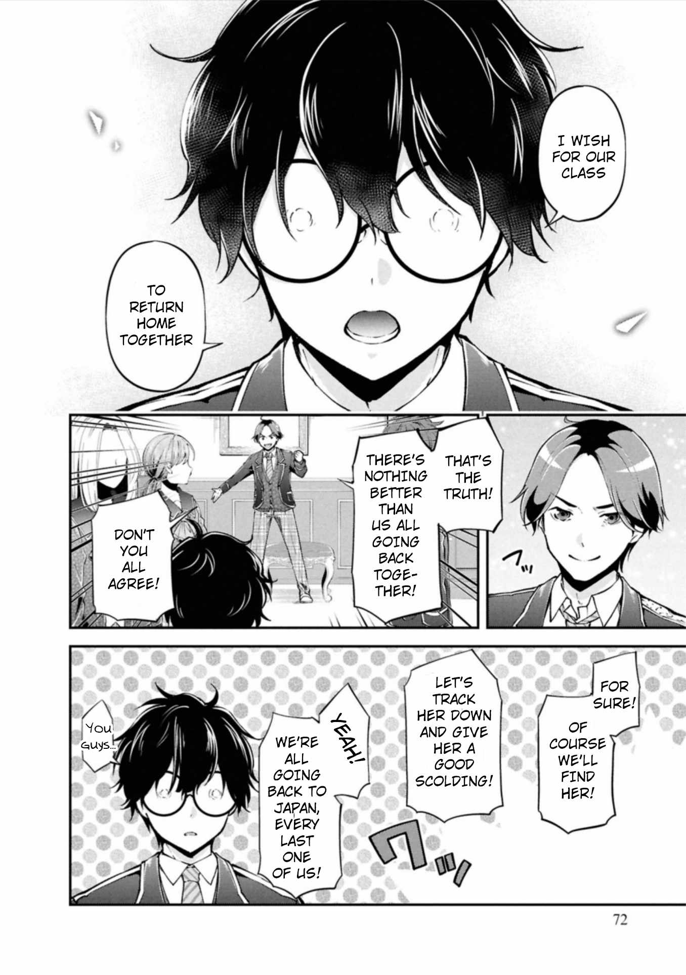 Classmate wa Isekai Ten