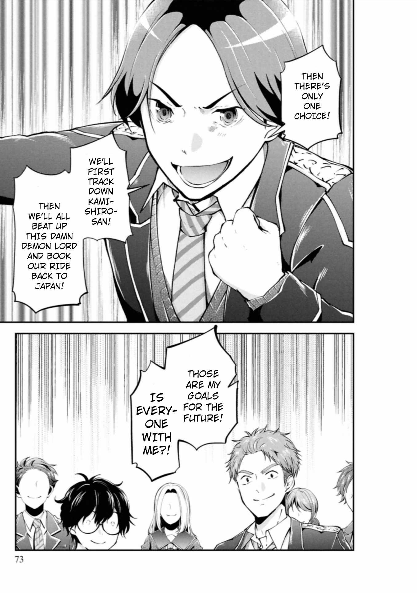 Classmate wa Isekai Ten