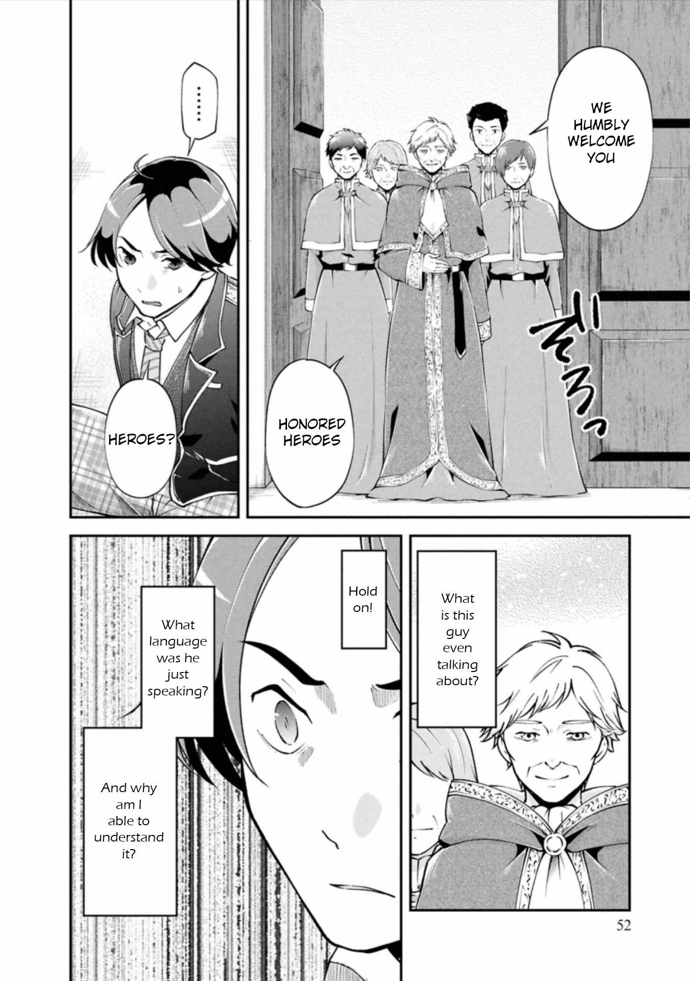 Classmate wa Isekai Ten