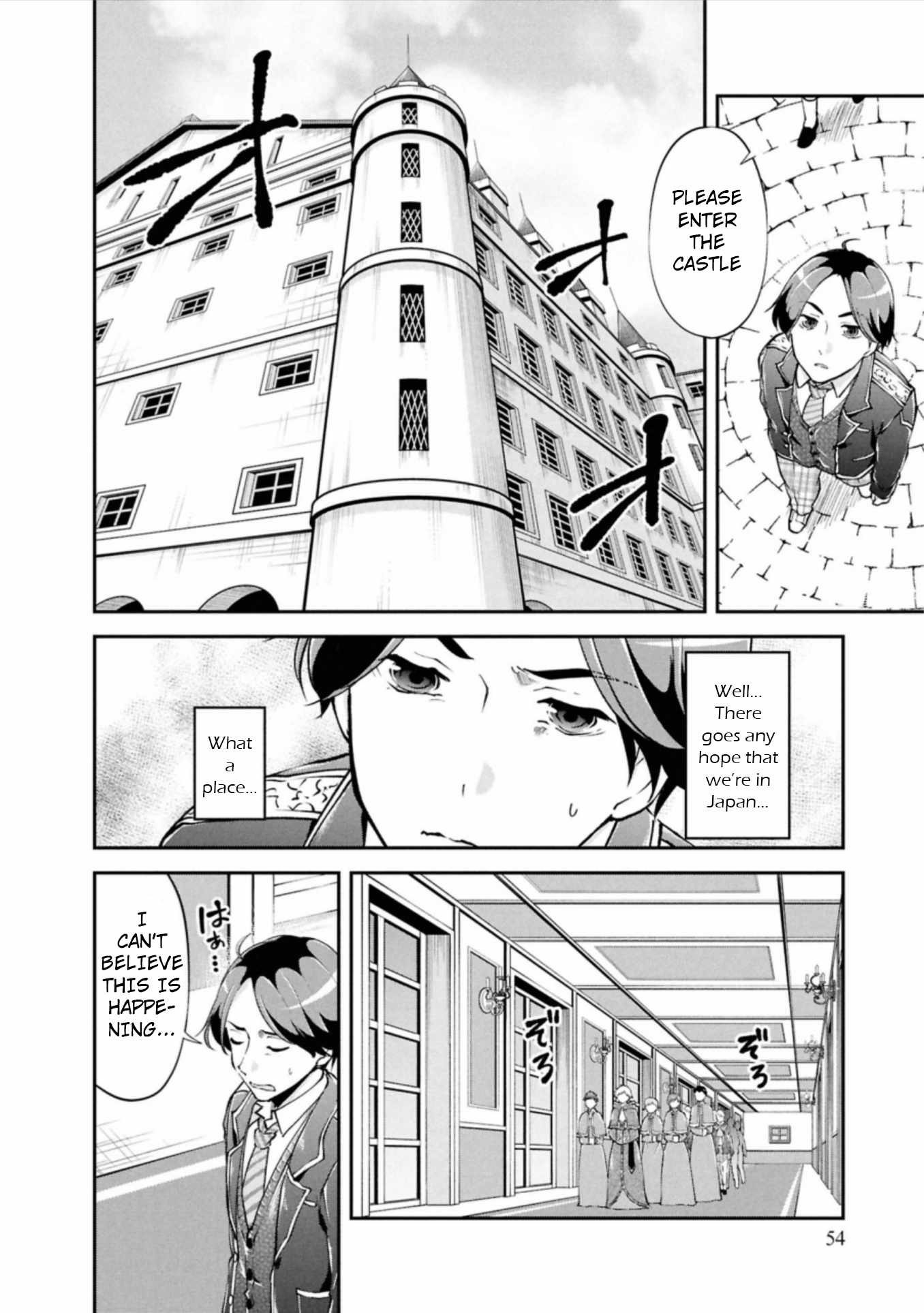 Classmate wa Isekai Ten