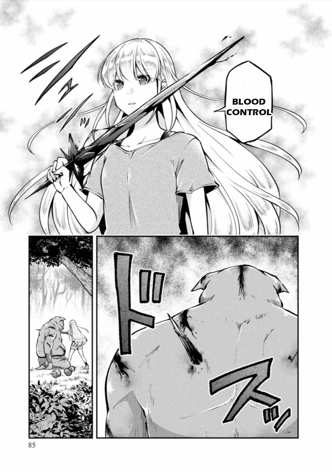 Classmate wa Isekai Ten