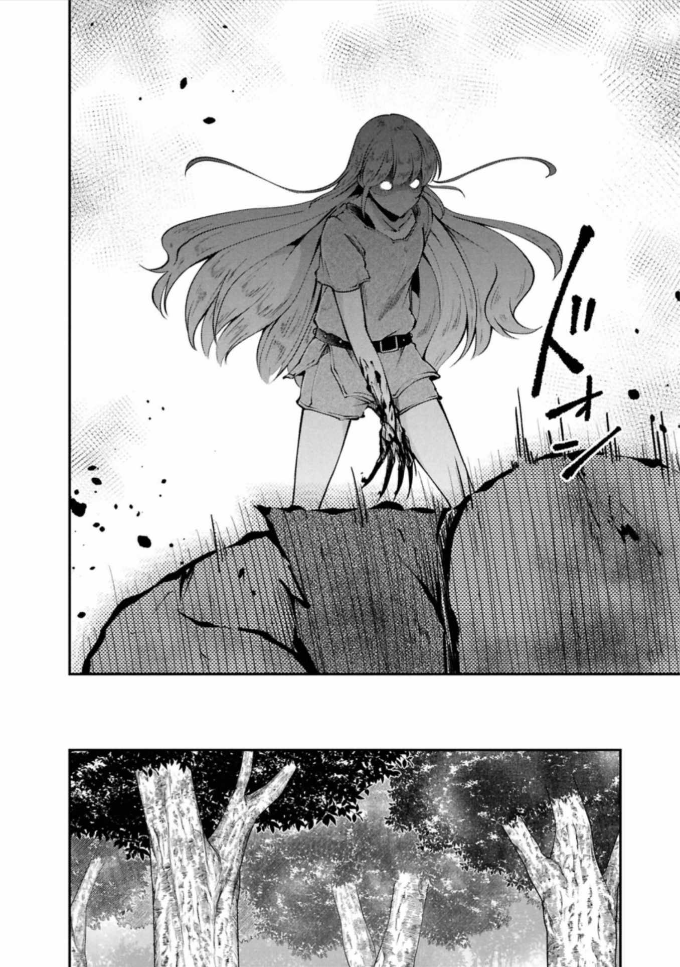Classmate wa Isekai Ten