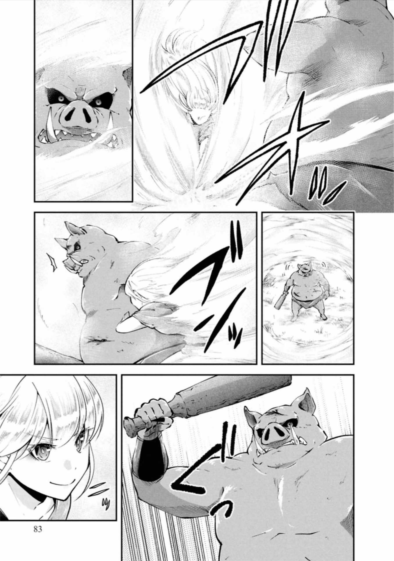 Classmate wa Isekai Ten