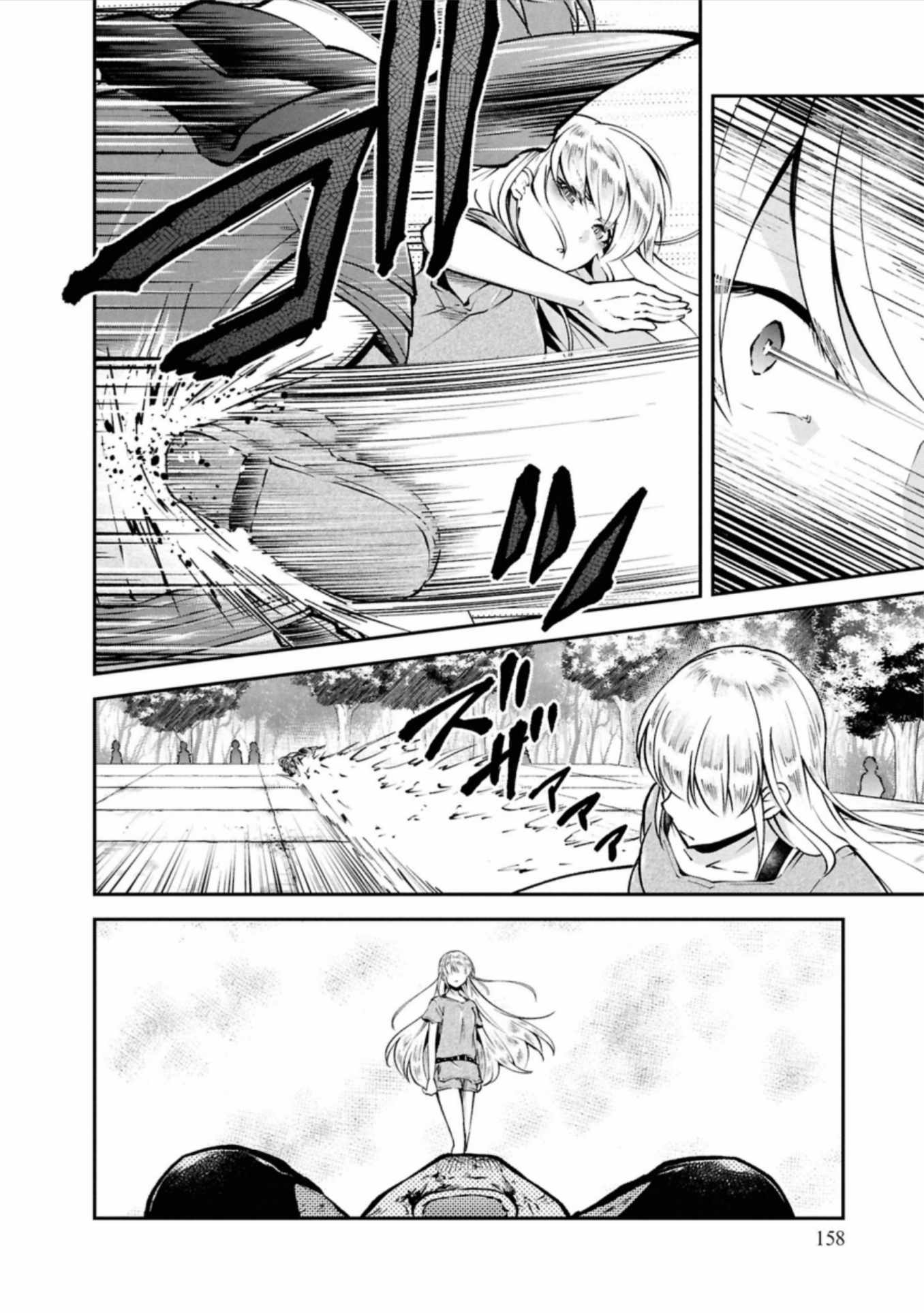 Classmate wa Isekai Ten