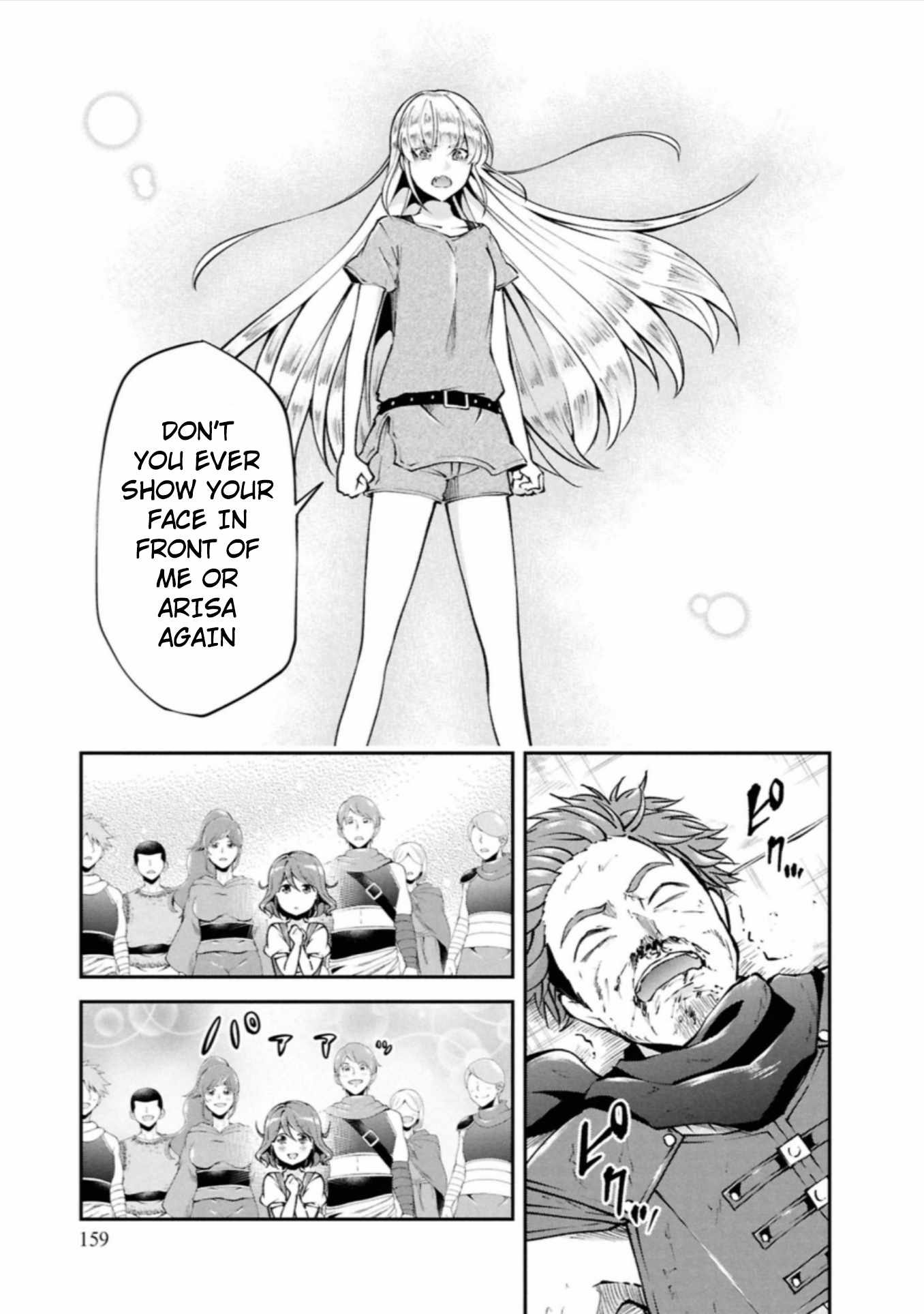 Classmate wa Isekai Ten