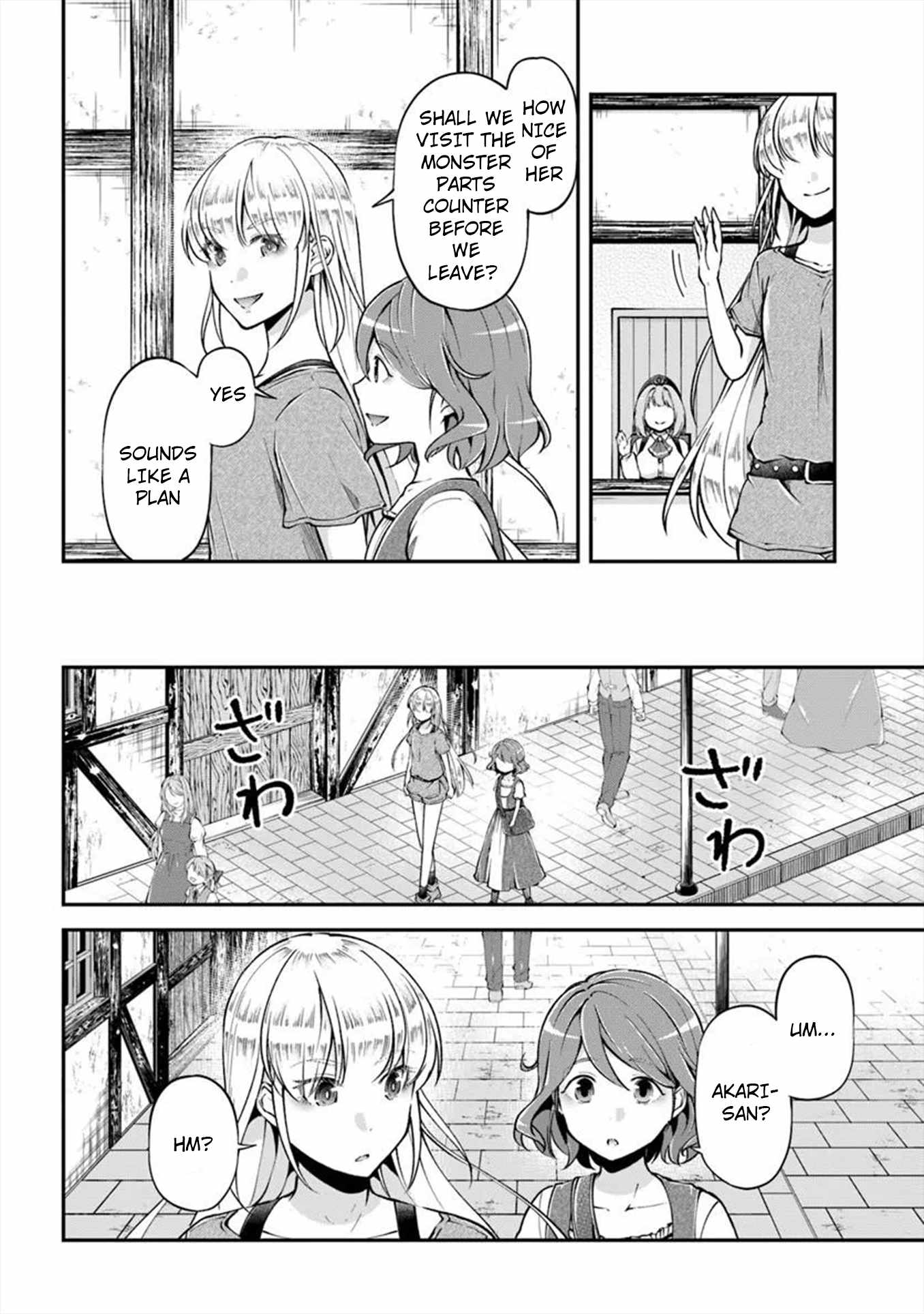 Classmate wa Isekai Ten