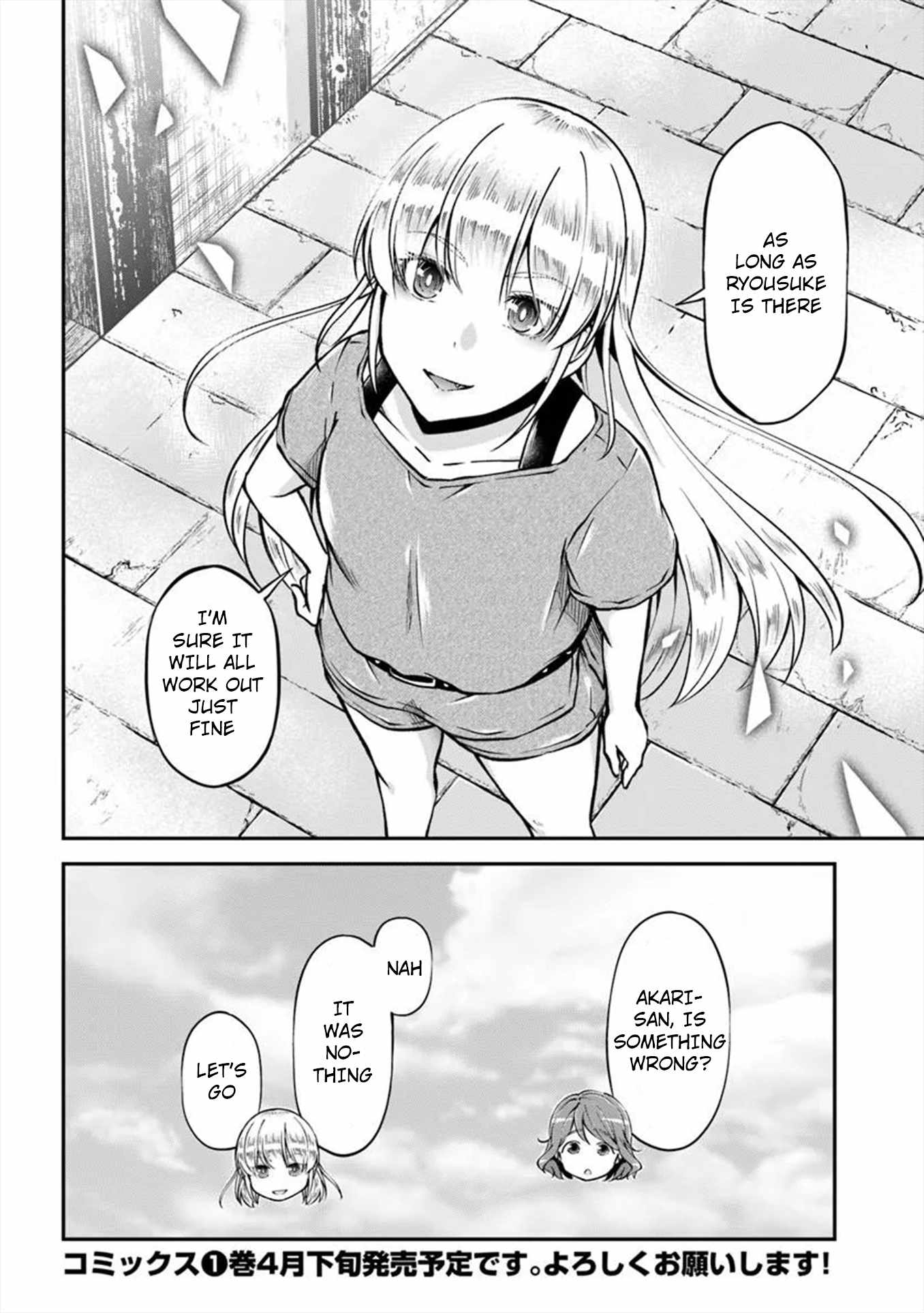 Classmate wa Isekai Ten