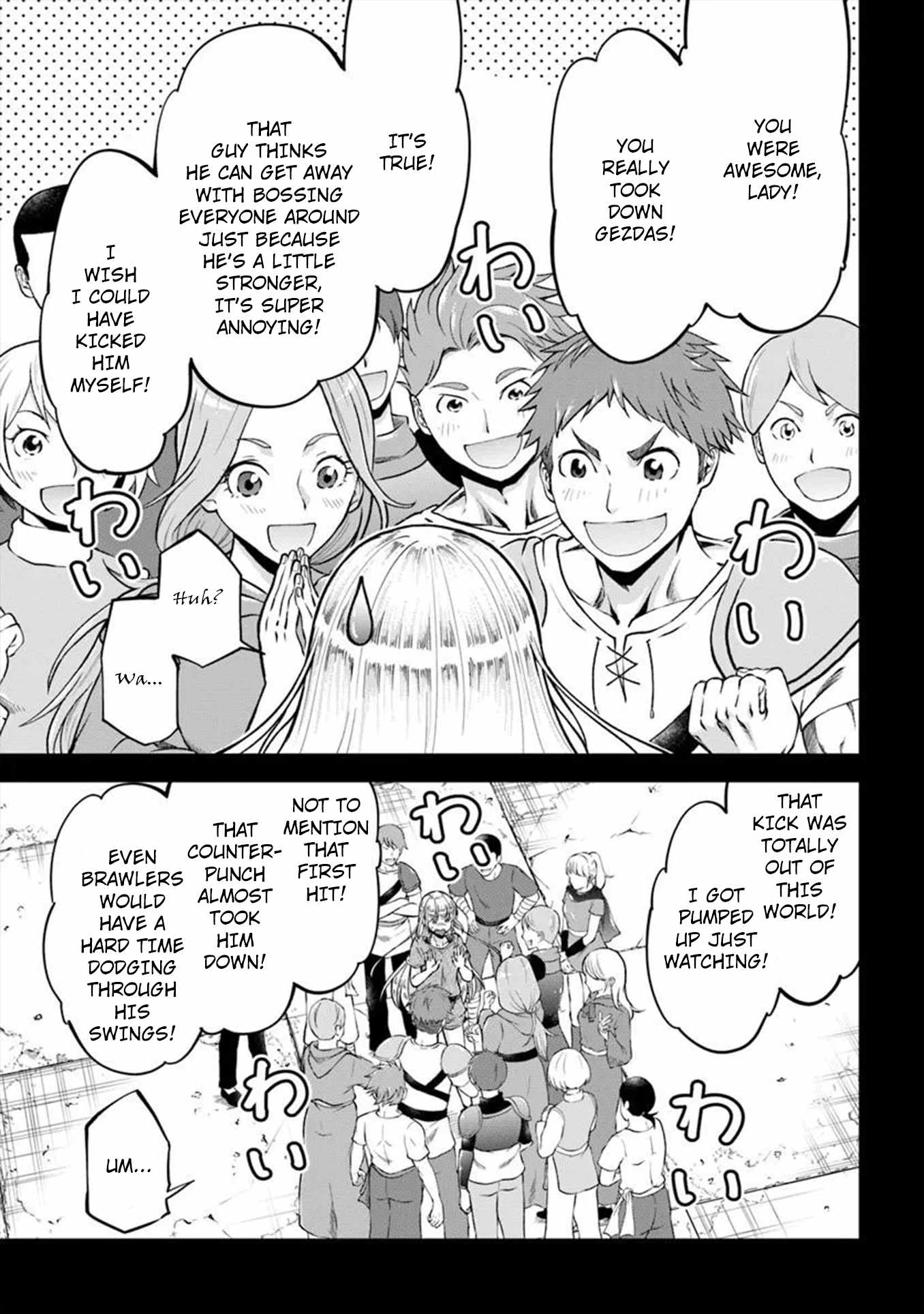 Classmate wa Isekai Ten
