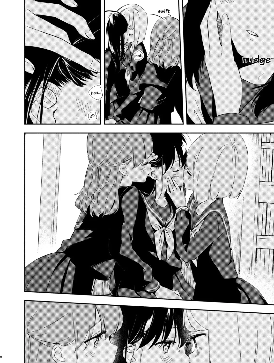 Classmate Chapter 0 page 15 - 