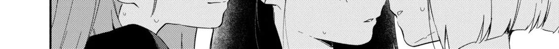 Classmate Chapter 0 page 16 - 