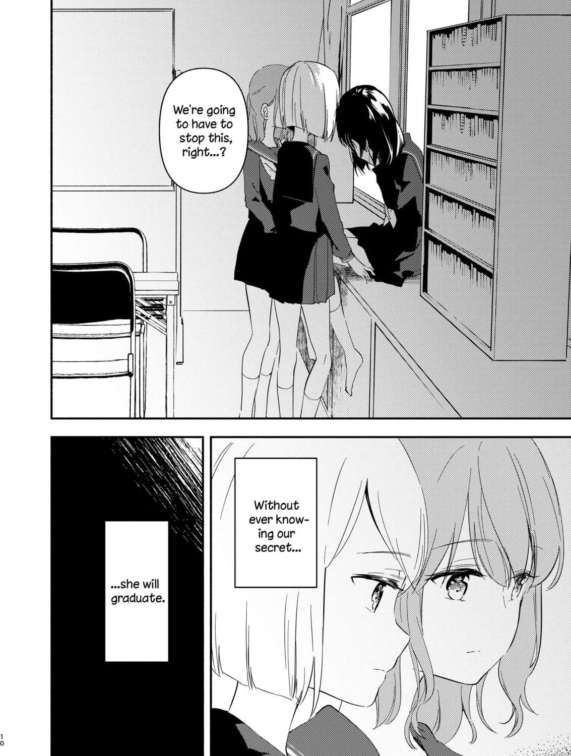 Classmate Chapter 0 page 19 - 