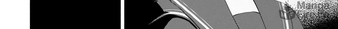 Classmate Chapter 0 page 20 - 