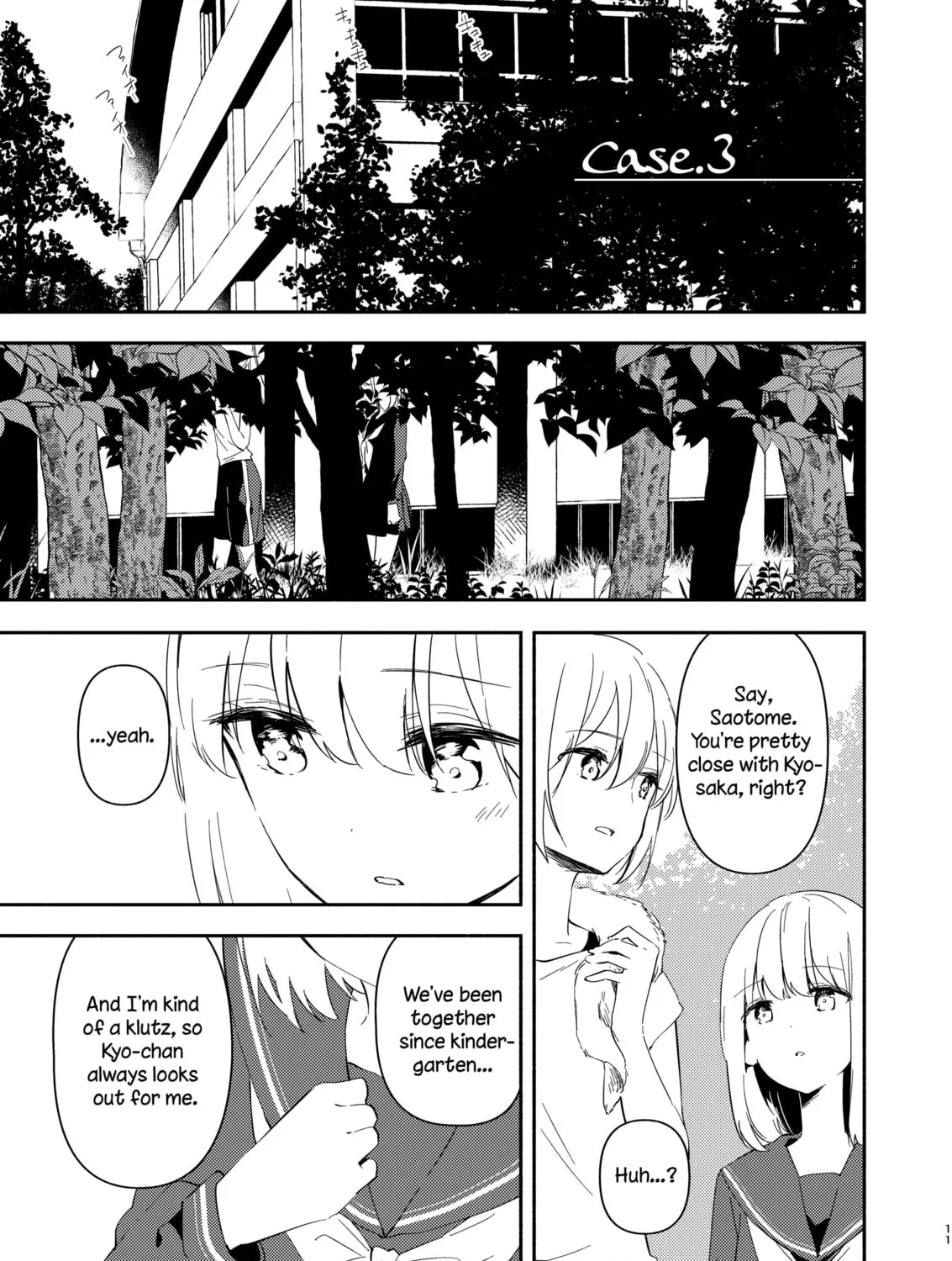 Classmate Chapter 0 page 21 - 