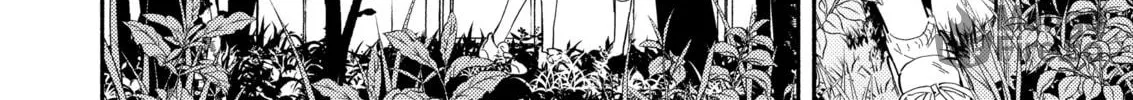 Classmate Chapter 0 page 24 - 
