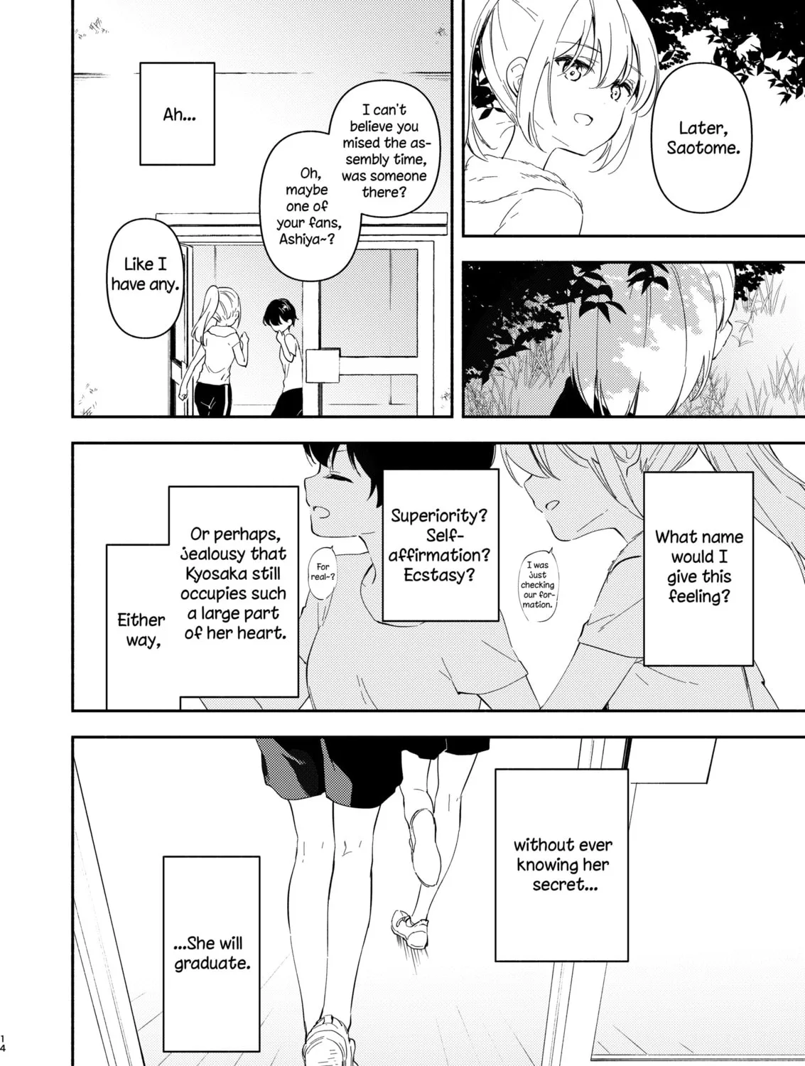 Classmate Chapter 0 page 27 - 