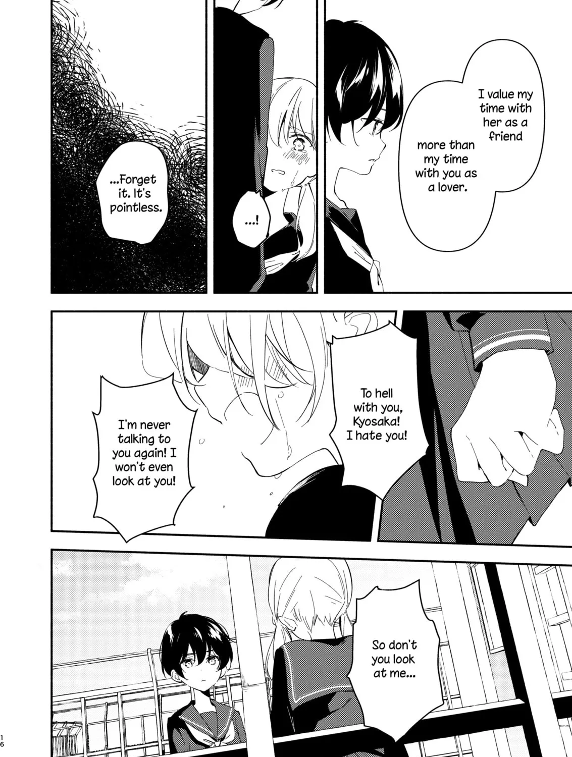 Classmate Chapter 0 page 31 - 