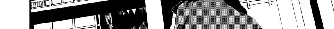 Classmate Chapter 0 page 32 - 