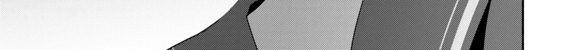 Classmate Chapter 0 page 34 - 