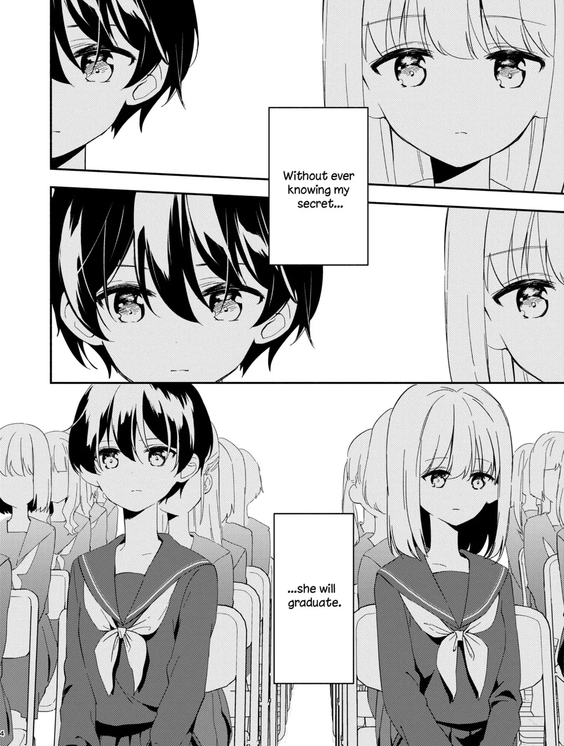 Classmate Chapter 0 page 7 - 