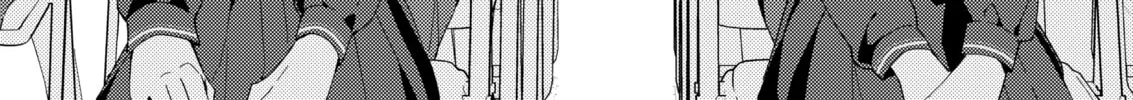 Classmate Chapter 0 page 8 - 