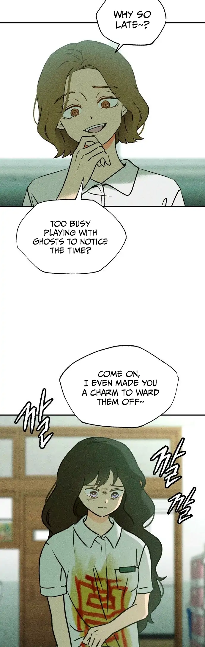 Classmate Chapter 1 page 15 - 