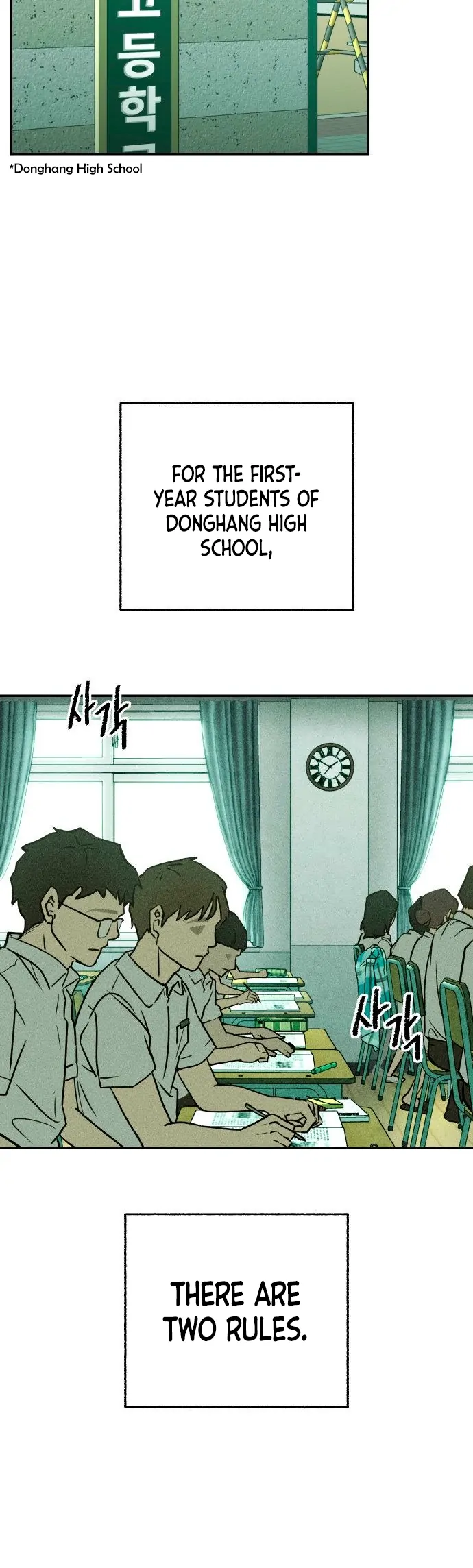 Classmate Chapter 1 page 7 - 