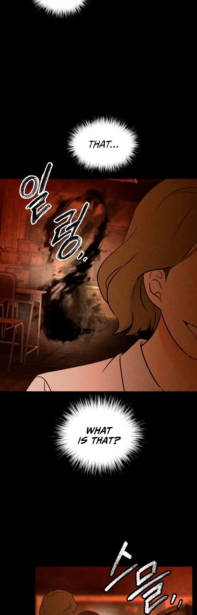 Classmate Chapter 1 page 61 - 