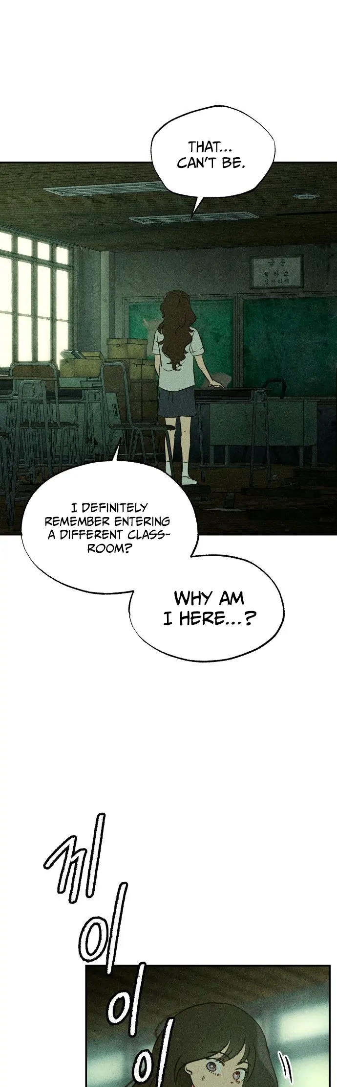 Classmate Chapter 1 page 74 - 