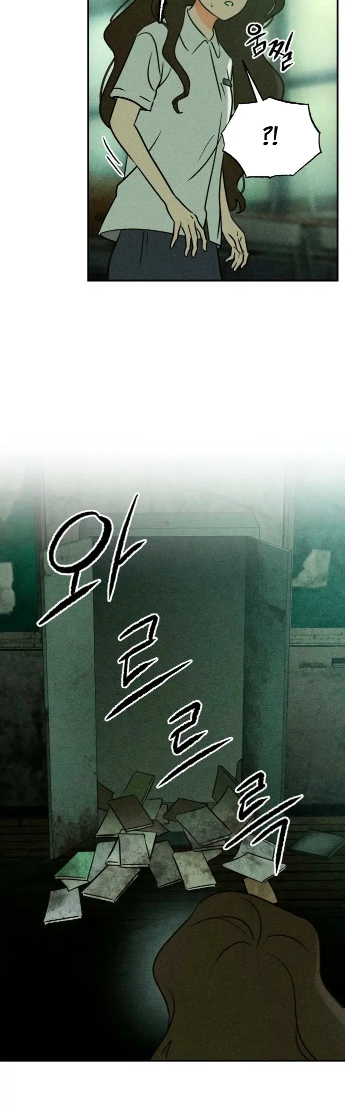 Classmate Chapter 1 page 75 - 