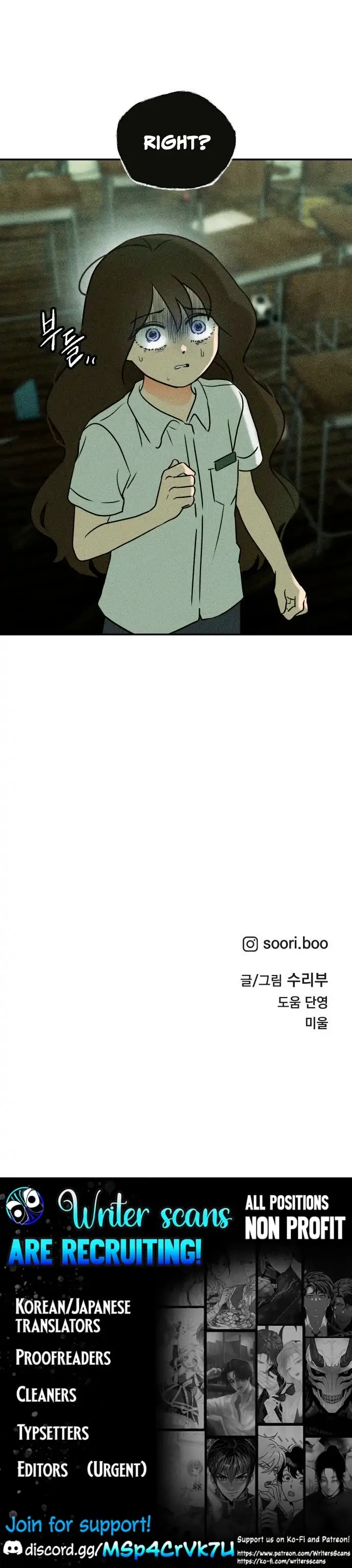 Classmate Chapter 1 page 90 - 