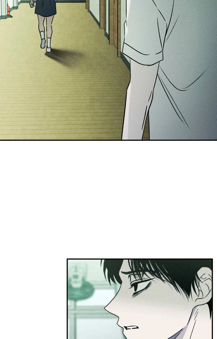 Classmate Chapter 12 page 74 - 