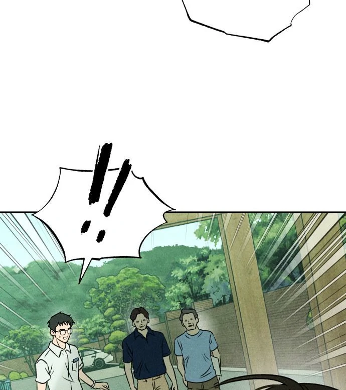 Classmate Chapter 13 page 29 - 