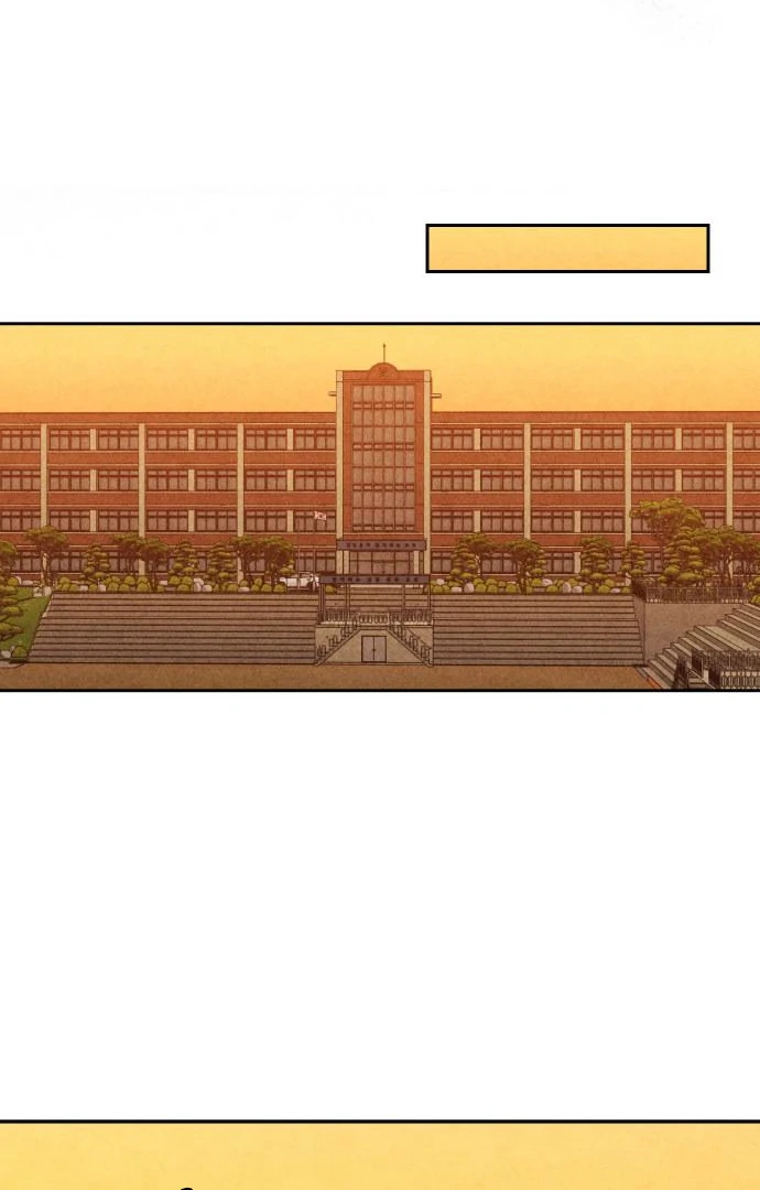 Classmate Chapter 14 page 111 - 