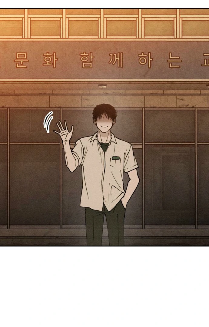 Classmate Chapter 14 page 113 - 