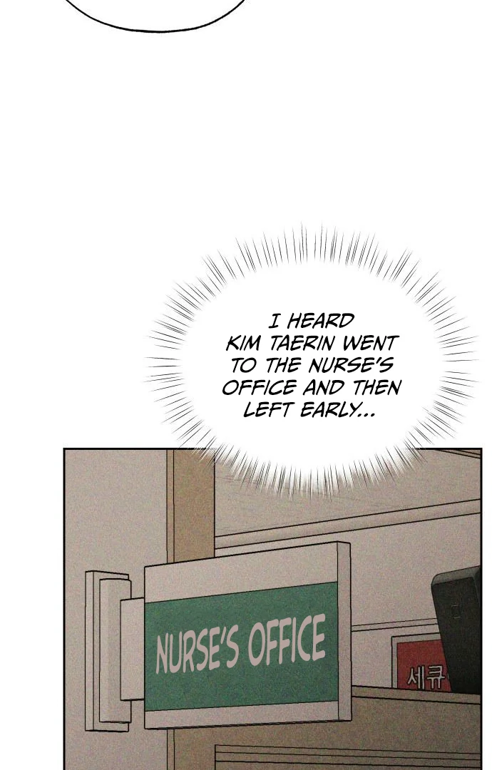 Classmate Chapter 14 page 117 - 
