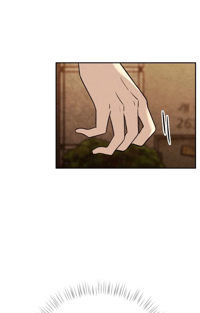 Classmate Chapter 15 page 3 - 