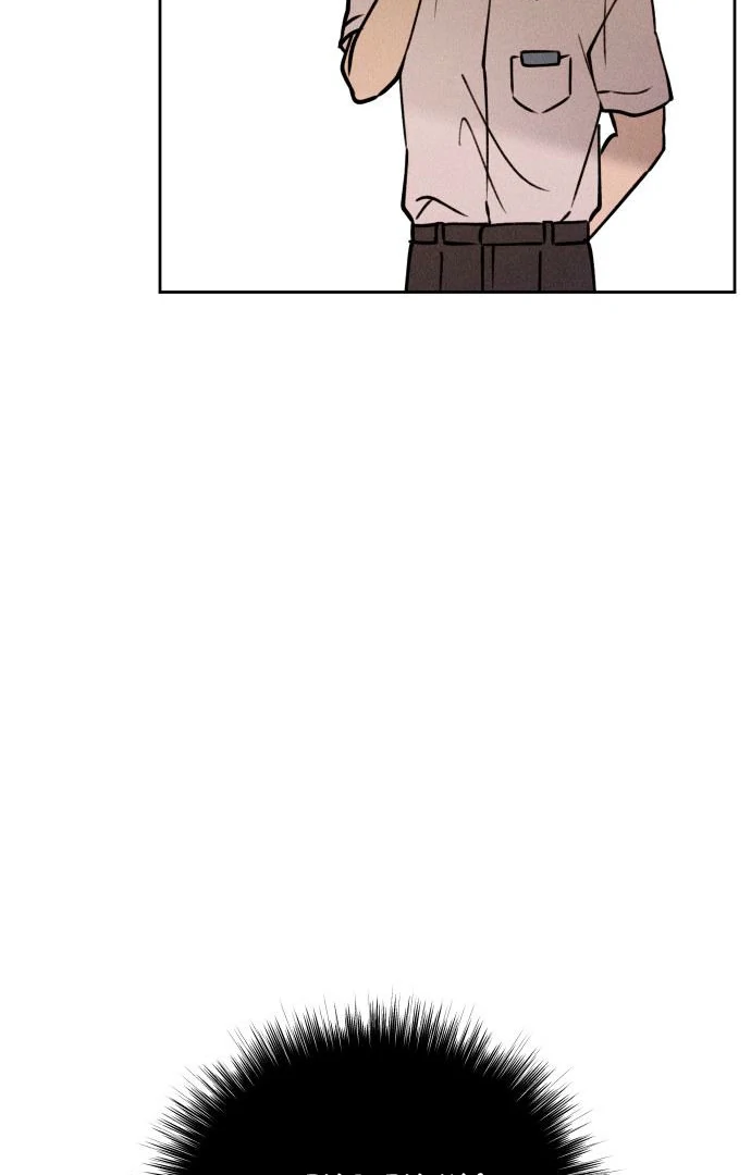 Classmate Chapter 16 page 82 - 